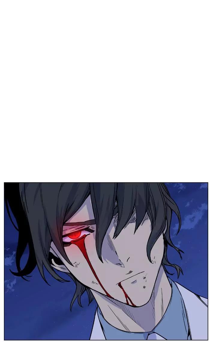Noblesse Chapter 445 page 98 - Chapter 445: Ep.444
