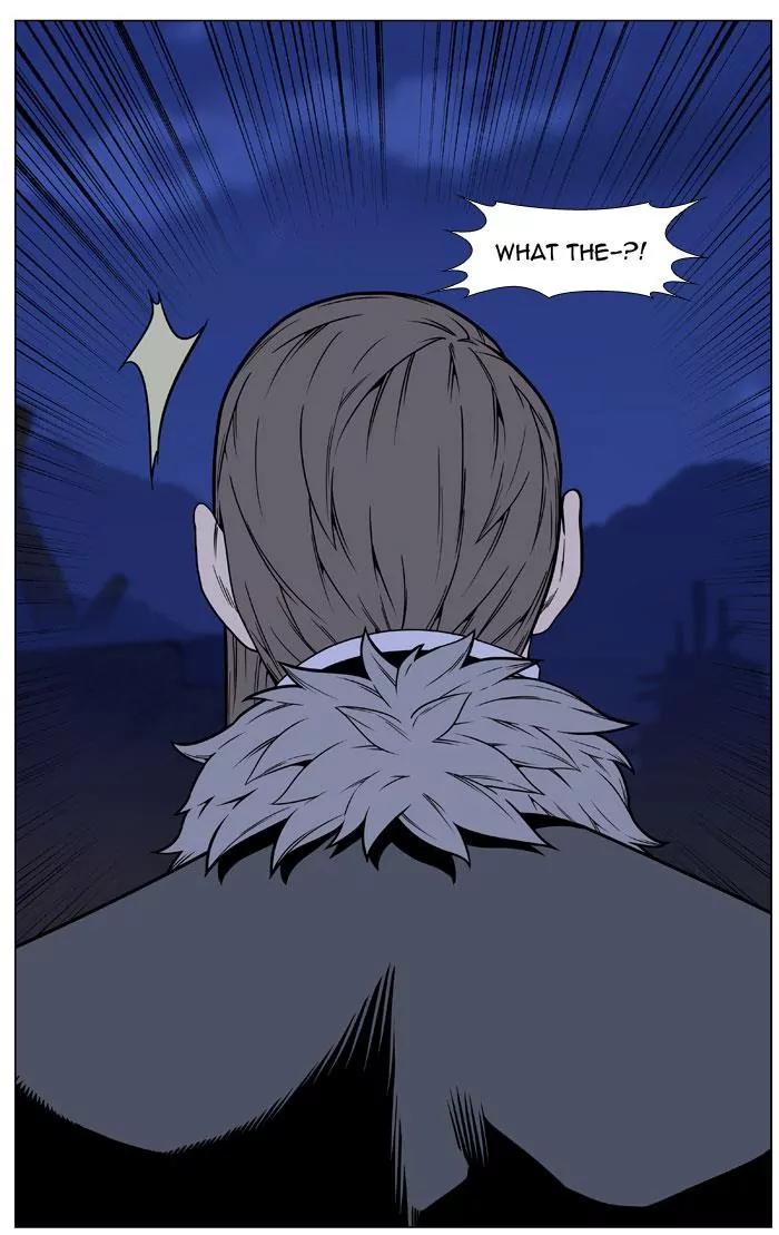 Noblesse Chapter 446 page 100 - Chapter 446: Ep.445