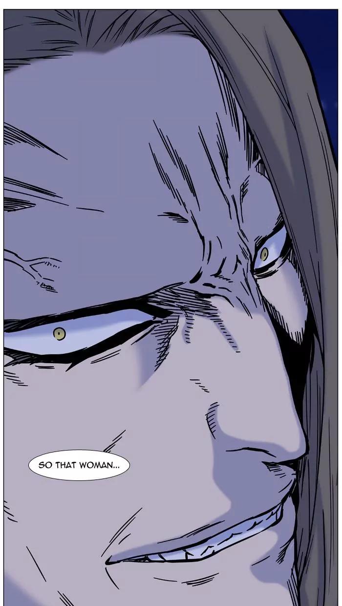 Noblesse Chapter 446 page 101 - Chapter 446: Ep.445