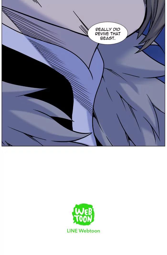 Noblesse Chapter 446 page 102 - Chapter 446: Ep.445