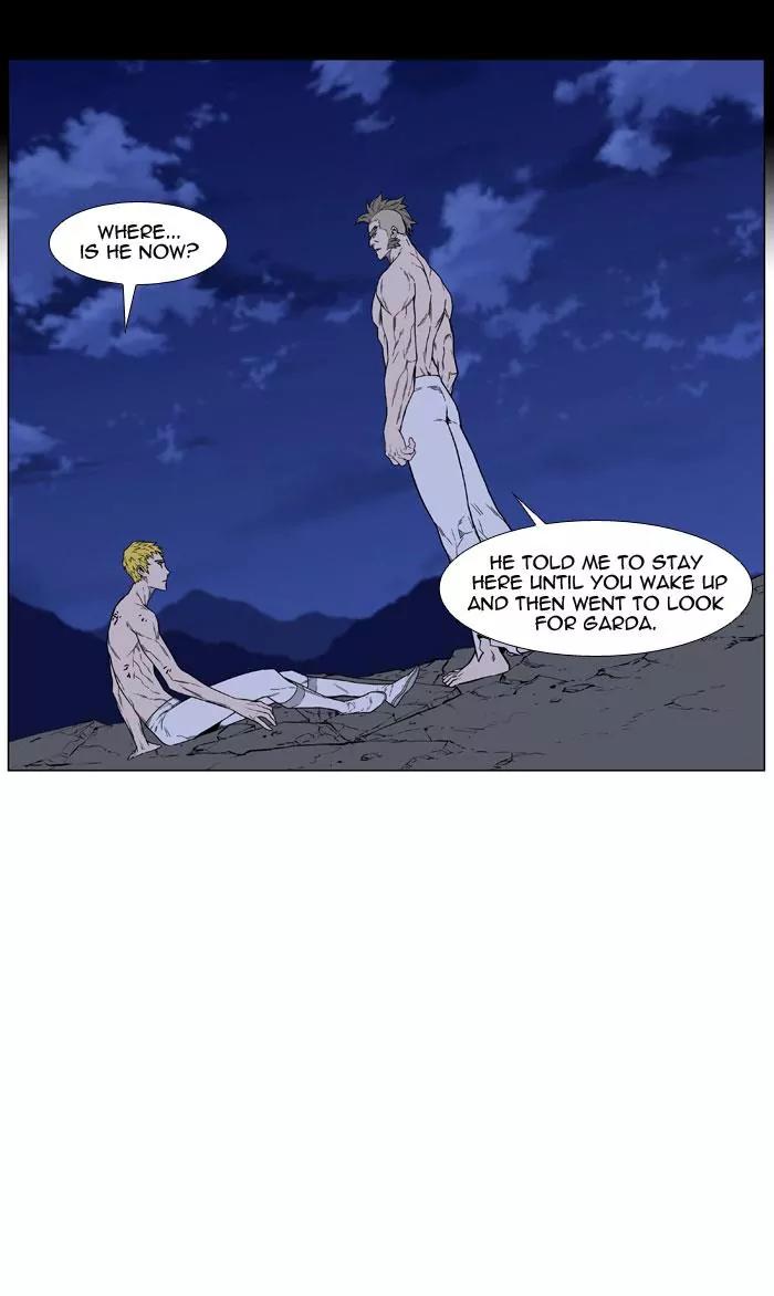 Noblesse Chapter 446 page 11 - Chapter 446: Ep.445