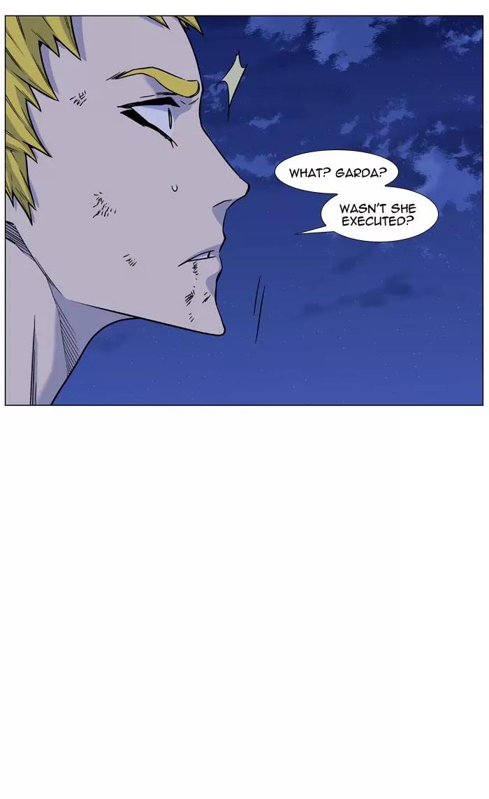 Noblesse Chapter 446 page 12 - Chapter 446: Ep.445