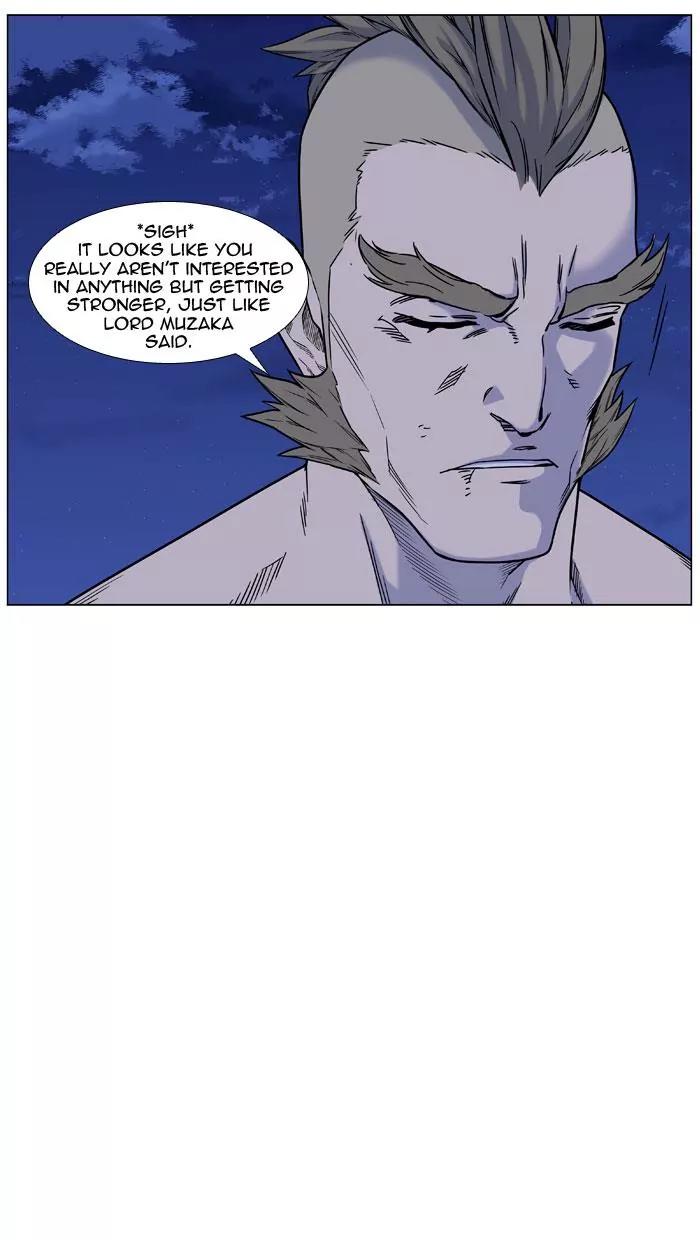 Noblesse Chapter 446 page 13 - Chapter 446: Ep.445