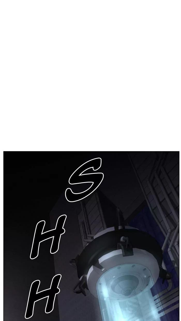 Noblesse Chapter 446 page 14 - Chapter 446: Ep.445