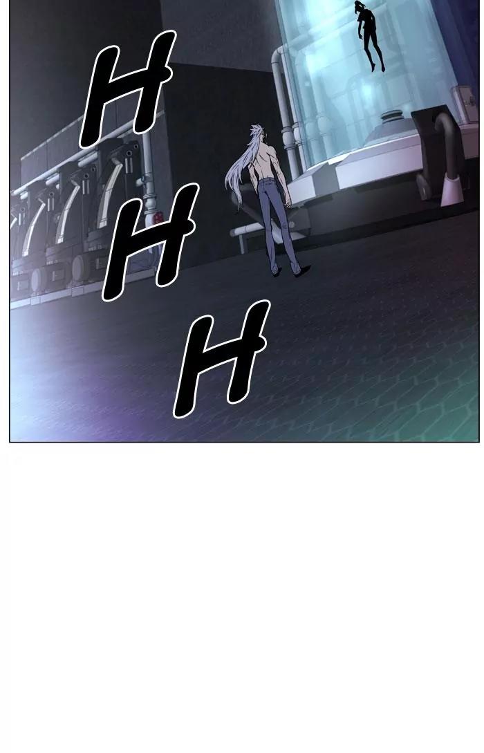Noblesse Chapter 446 page 15 - Chapter 446: Ep.445
