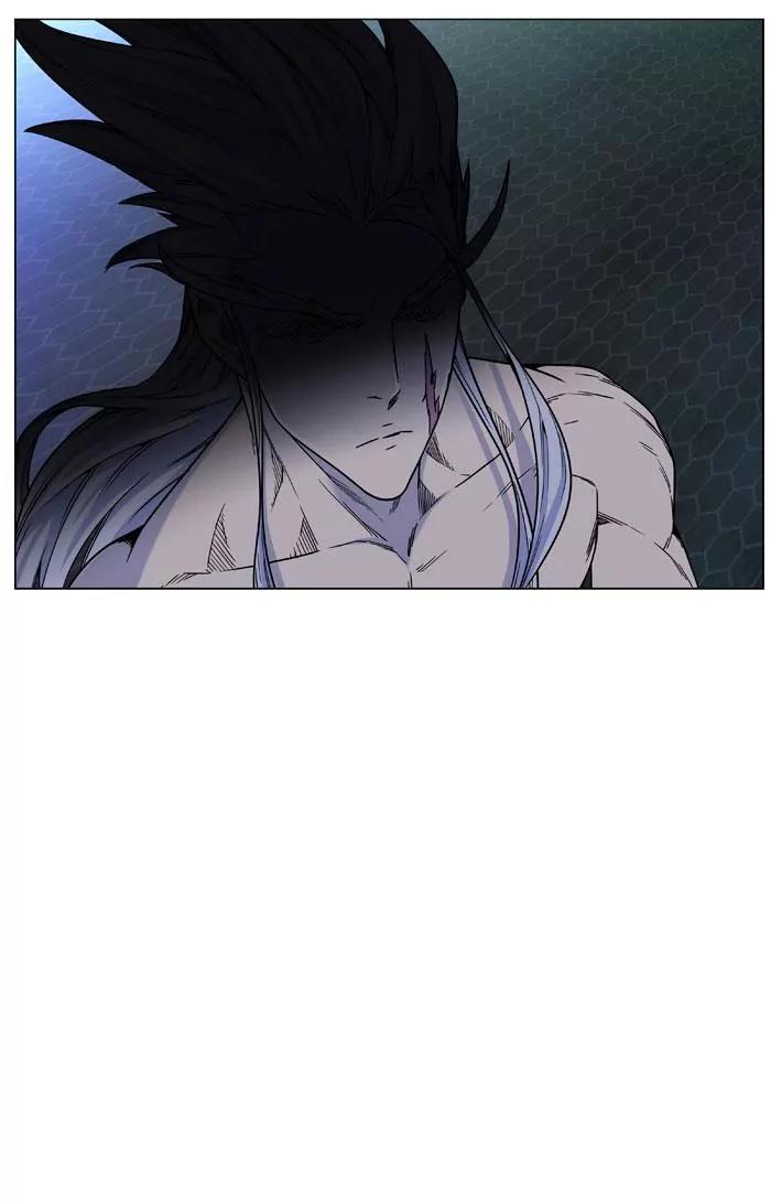 Noblesse Chapter 446 page 16 - Chapter 446: Ep.445