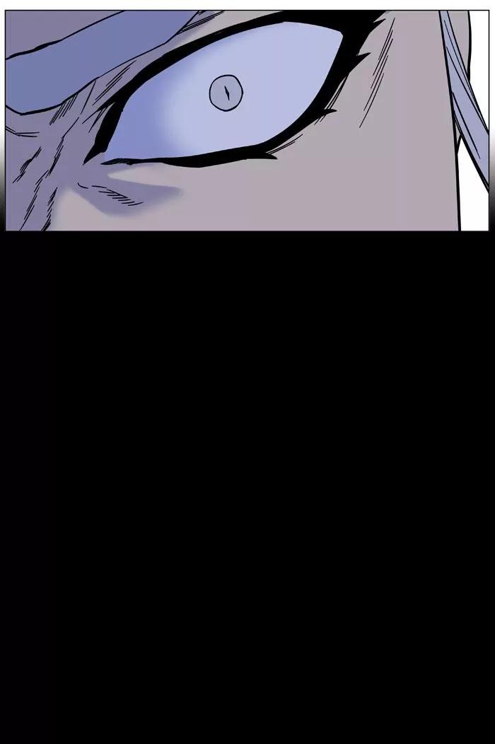Noblesse Chapter 446 page 18 - Chapter 446: Ep.445