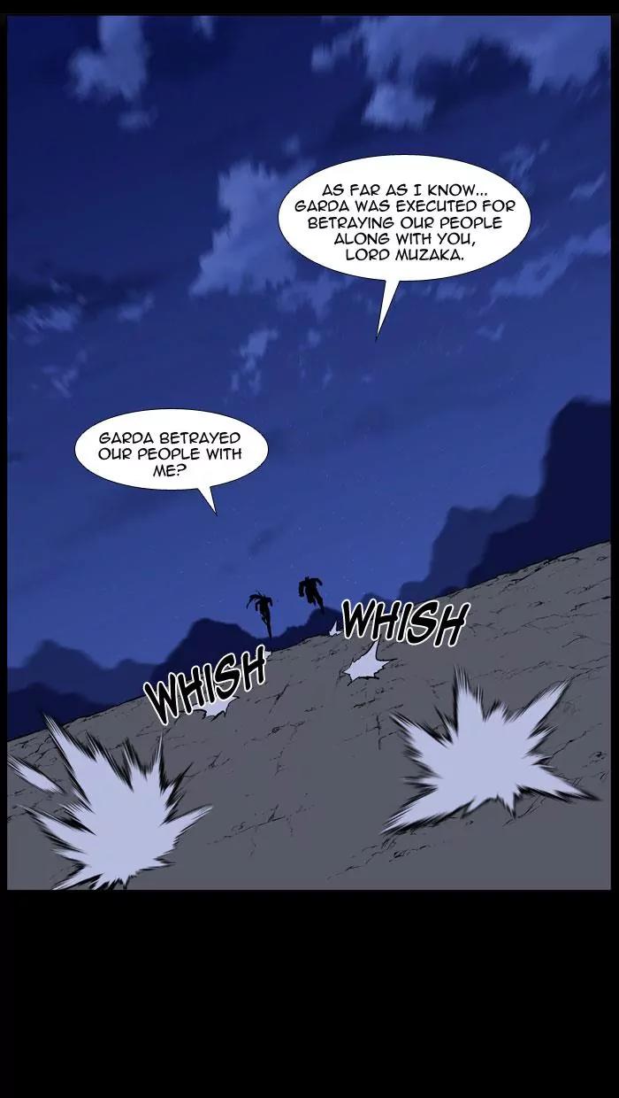 Noblesse Chapter 446 page 19 - Chapter 446: Ep.445