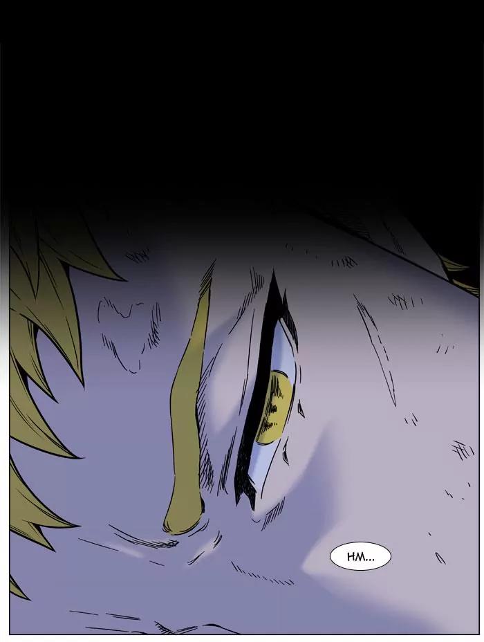 Noblesse Chapter 446 page 2 - Chapter 446: Ep.445