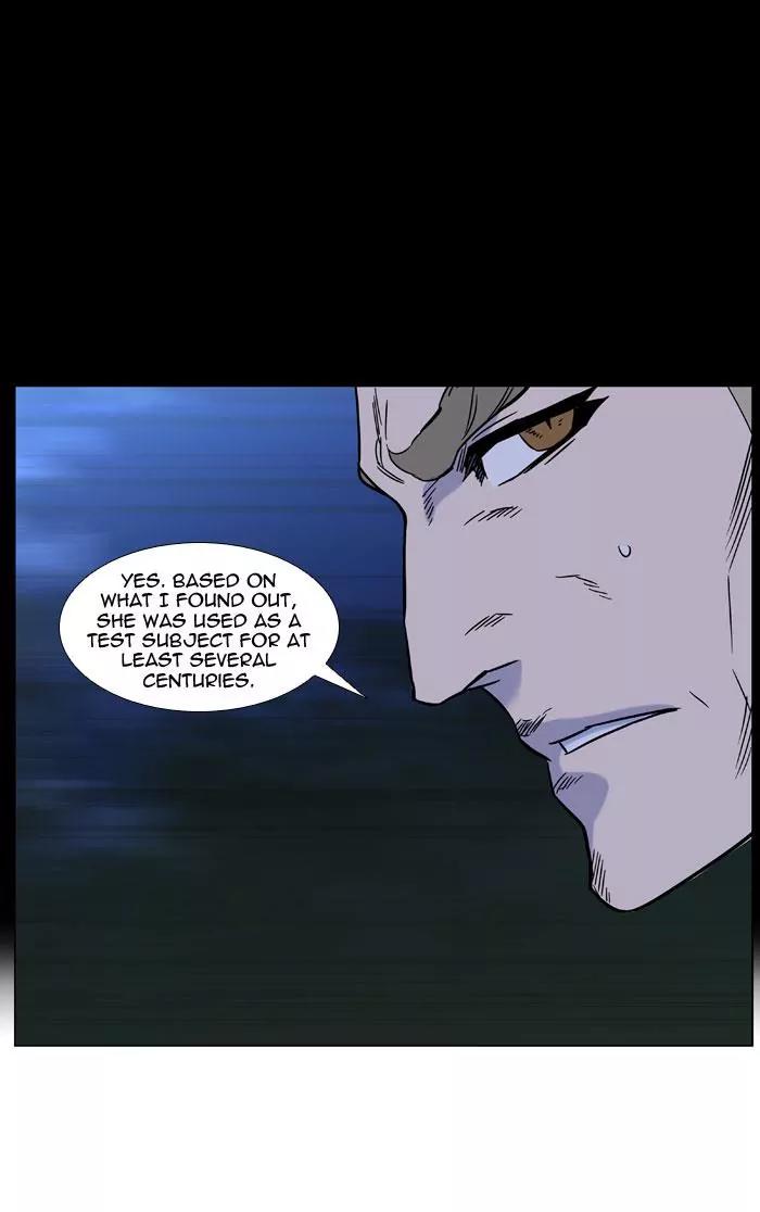 Noblesse Chapter 446 page 22 - Chapter 446: Ep.445