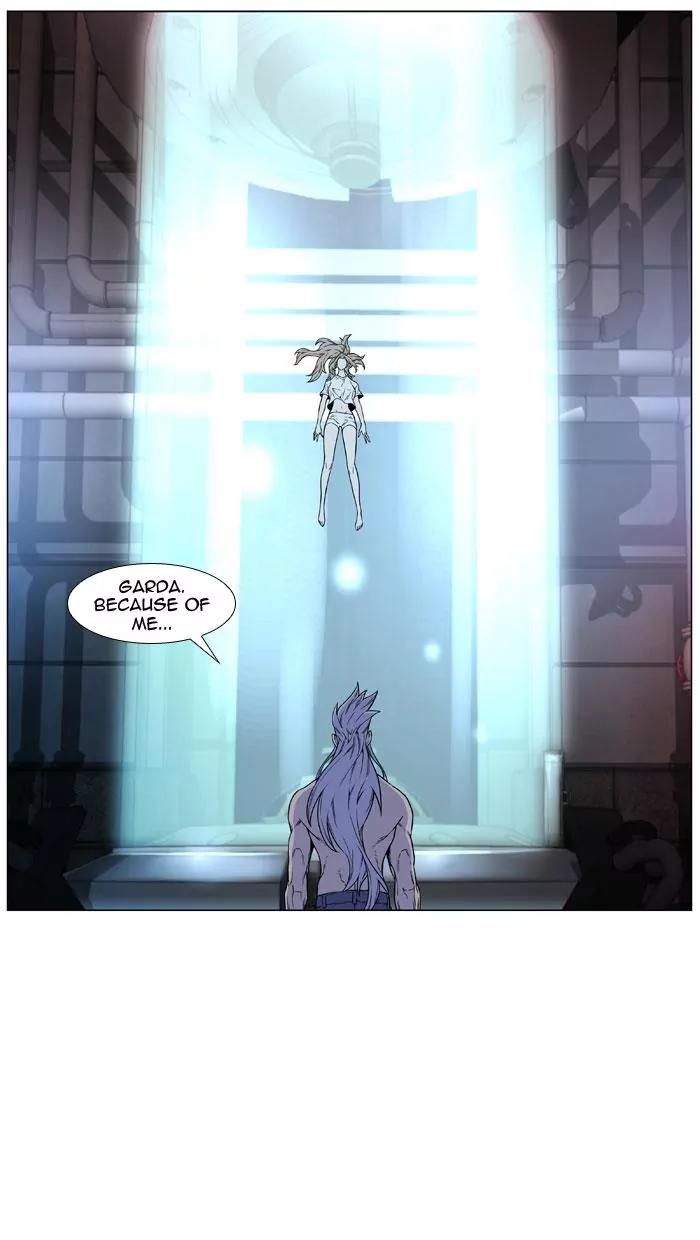 Noblesse Chapter 446 page 23 - Chapter 446: Ep.445