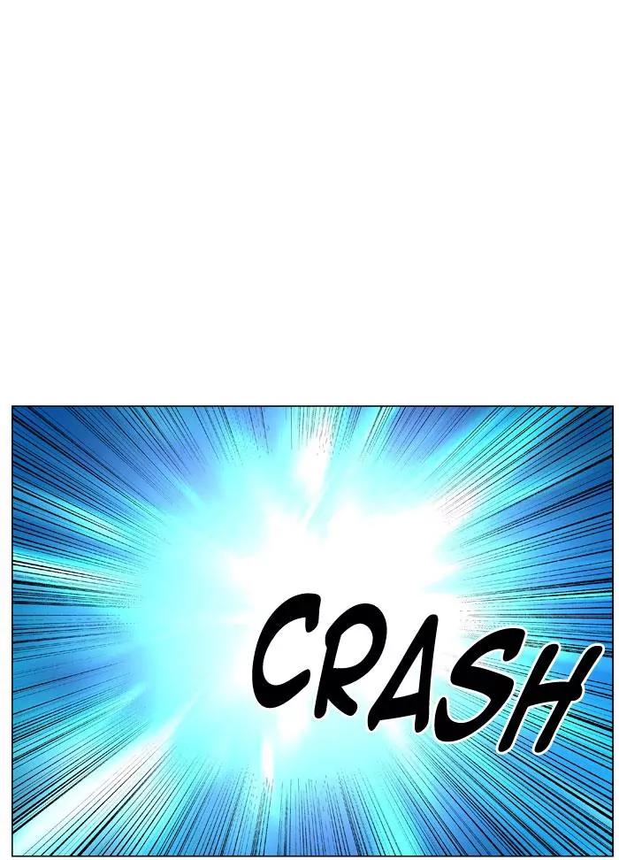 Noblesse Chapter 446 page 26 - Chapter 446: Ep.445