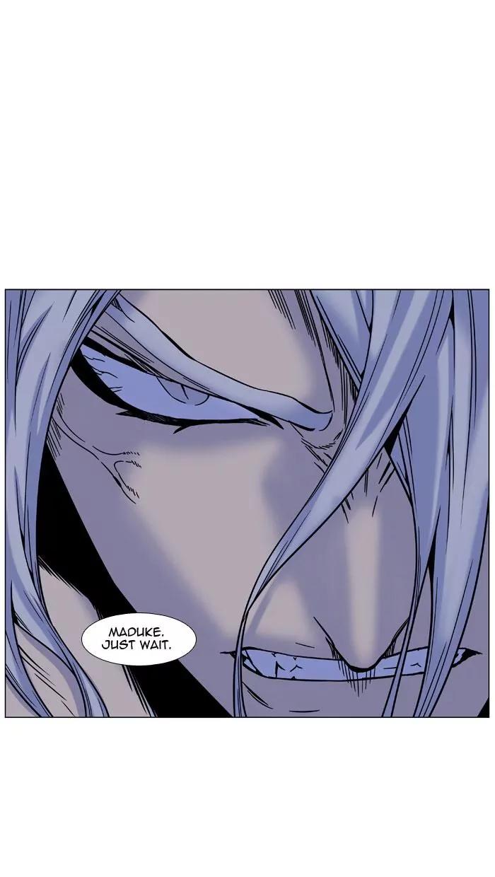 Noblesse Chapter 446 page 28 - Chapter 446: Ep.445