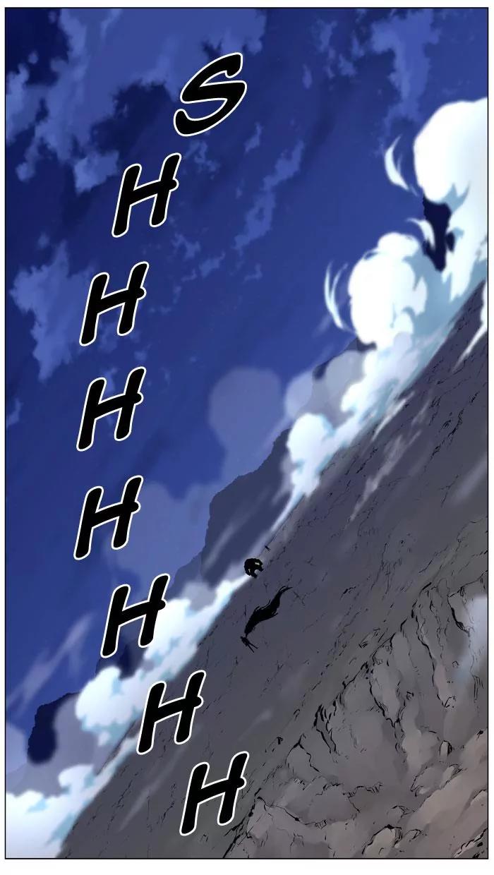 Noblesse Chapter 446 page 29 - Chapter 446: Ep.445