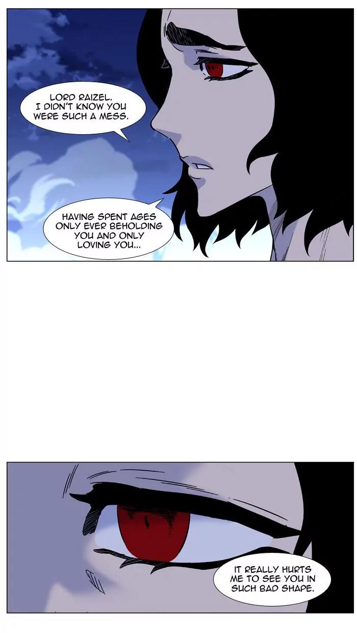 Noblesse Chapter 446 page 32 - Chapter 446: Ep.445