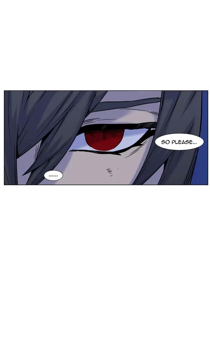Noblesse Chapter 446 page 33 - Chapter 446: Ep.445