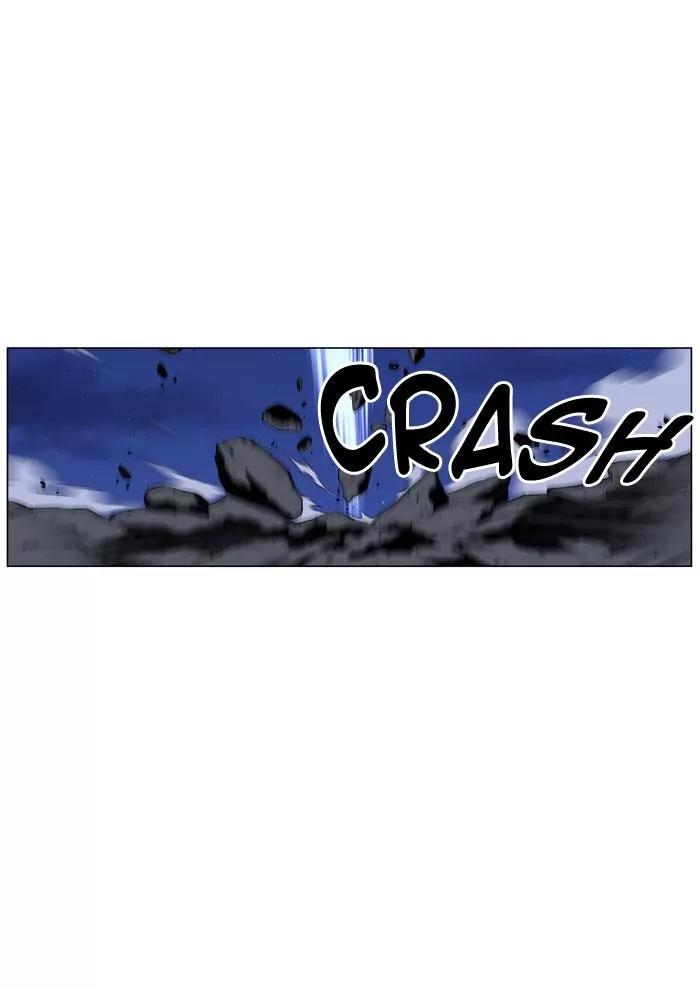 Noblesse Chapter 446 page 35 - Chapter 446: Ep.445