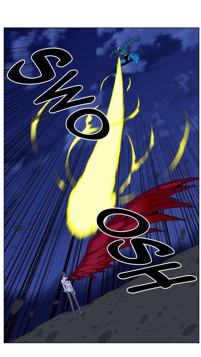 Noblesse Chapter 446 page 37 - Chapter 446: Ep.445