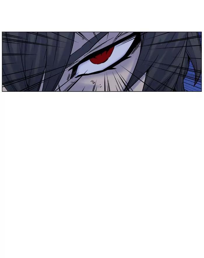 Noblesse Chapter 446 page 42 - Chapter 446: Ep.445