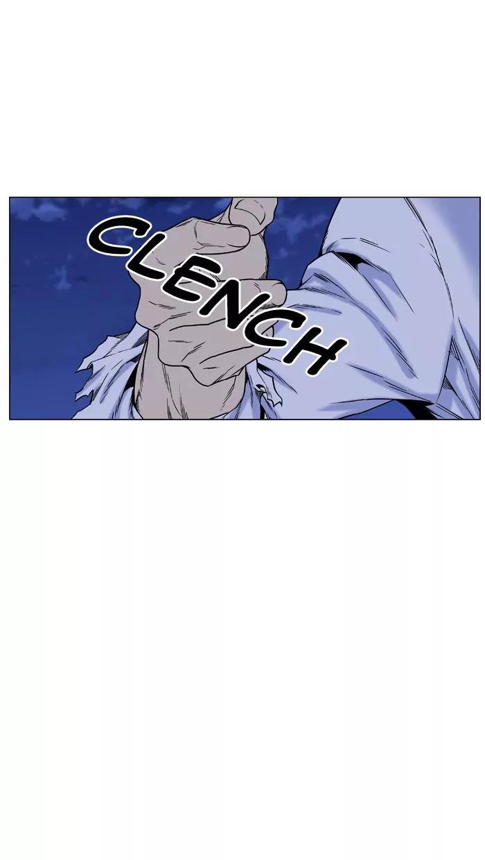 Noblesse Chapter 446 page 45 - Chapter 446: Ep.445