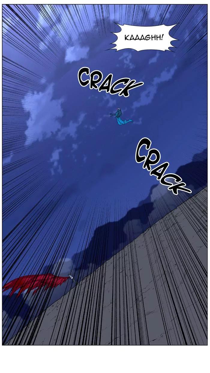 Noblesse Chapter 446 page 46 - Chapter 446: Ep.445