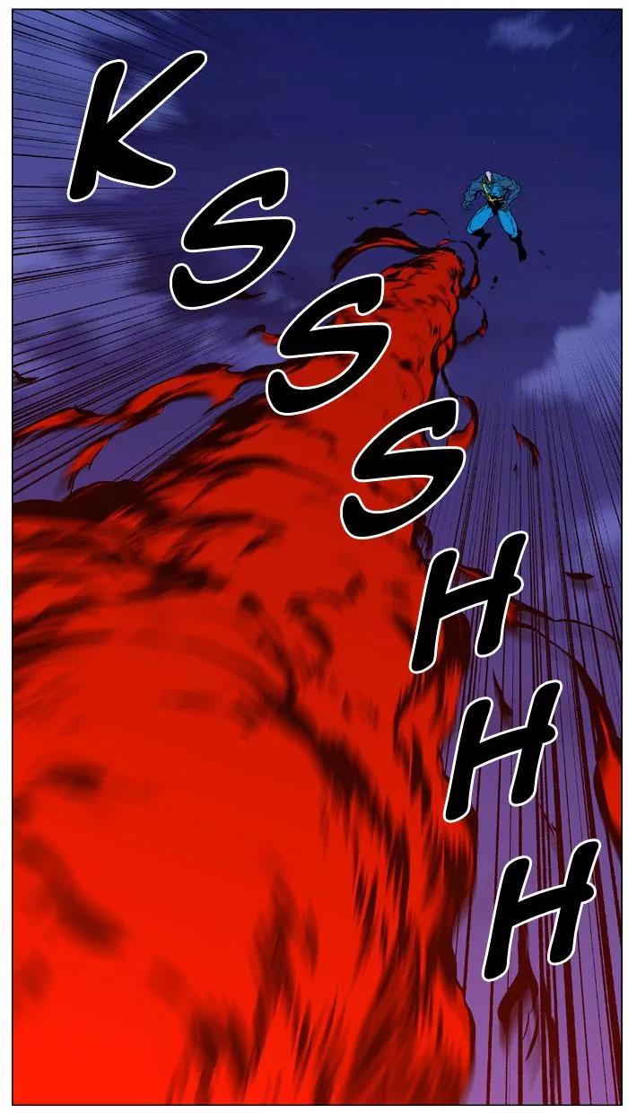 Noblesse Chapter 446 page 48 - Chapter 446: Ep.445