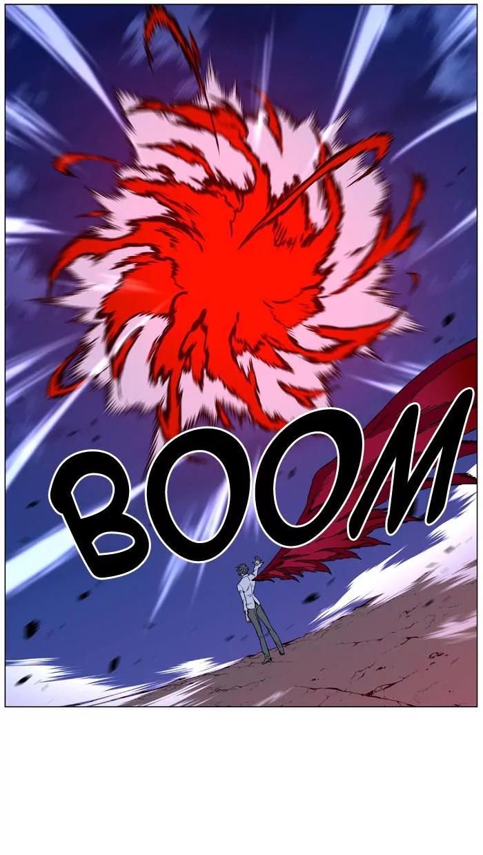 Noblesse Chapter 446 page 50 - Chapter 446: Ep.445