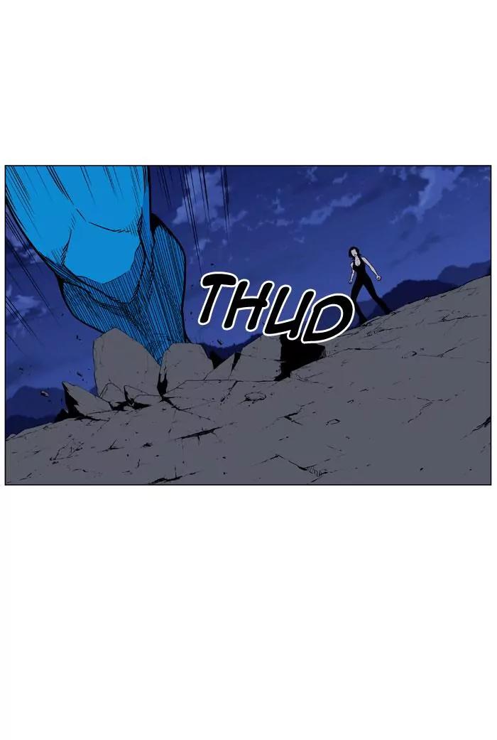 Noblesse Chapter 446 page 51 - Chapter 446: Ep.445