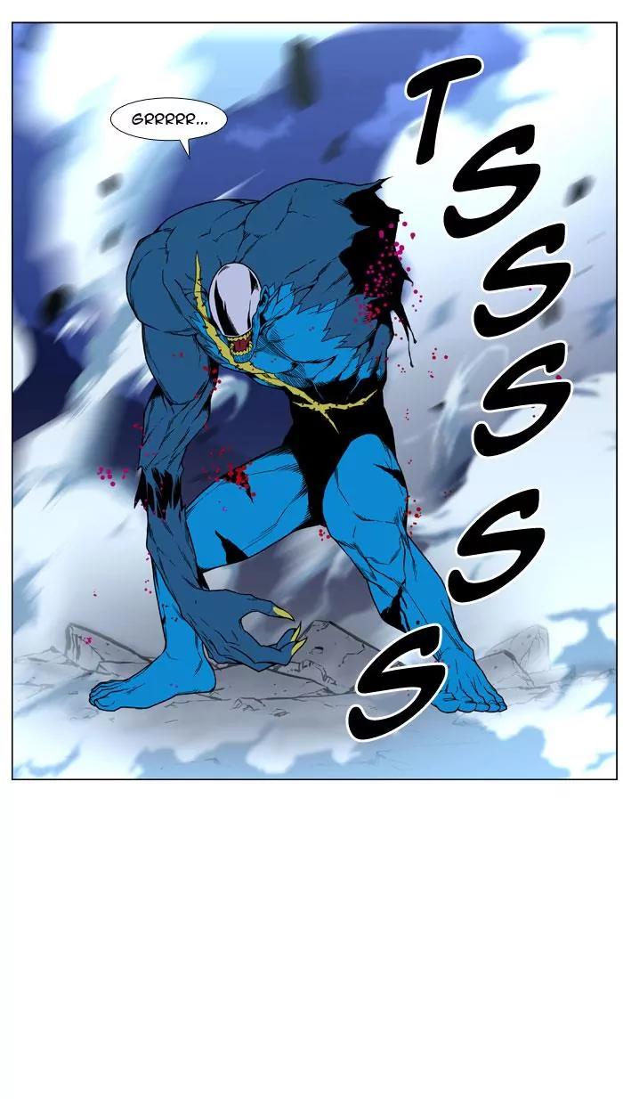 Noblesse Chapter 446 page 53 - Chapter 446: Ep.445