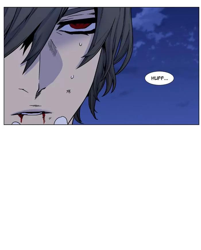 Noblesse Chapter 446 page 55 - Chapter 446: Ep.445