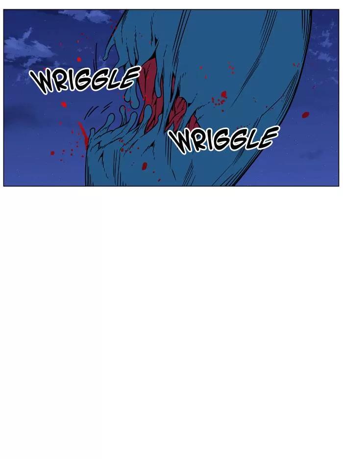 Noblesse Chapter 446 page 56 - Chapter 446: Ep.445