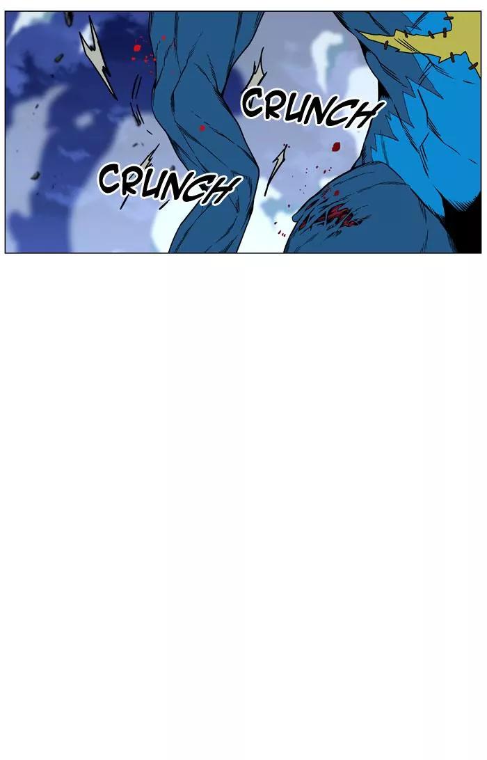 Noblesse Chapter 446 page 57 - Chapter 446: Ep.445