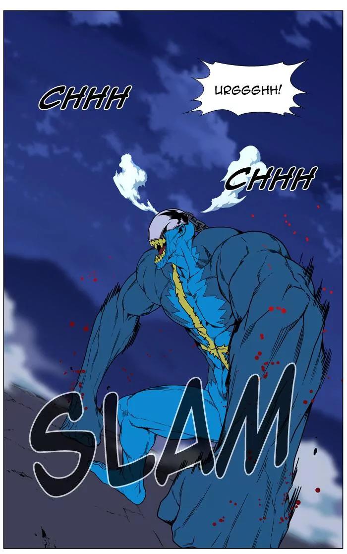 Noblesse Chapter 446 page 58 - Chapter 446: Ep.445