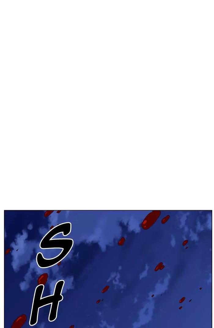 Noblesse Chapter 446 page 60 - Chapter 446: Ep.445