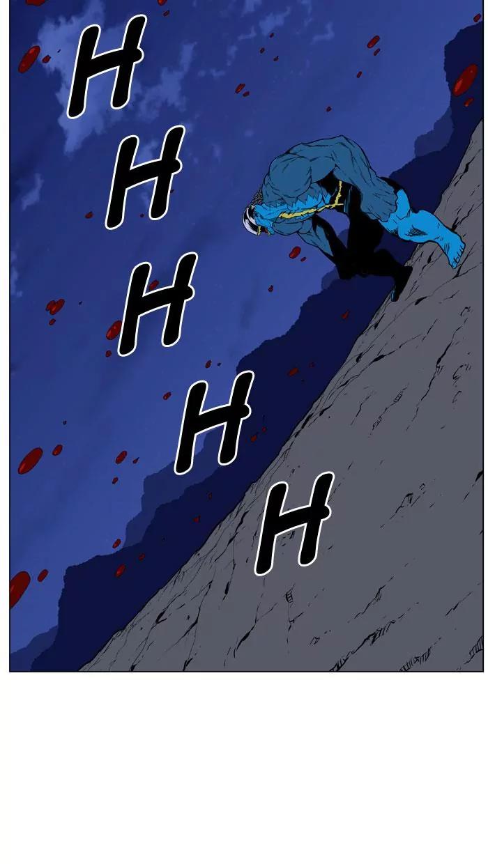 Noblesse Chapter 446 page 61 - Chapter 446: Ep.445
