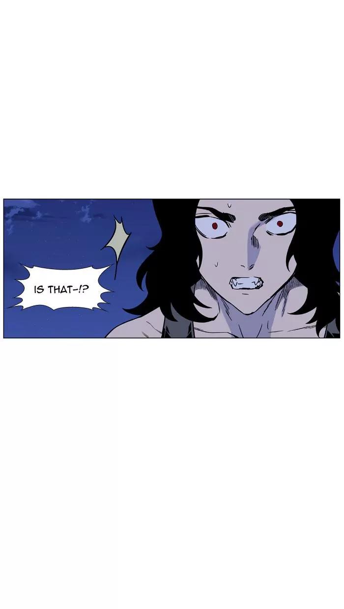 Noblesse Chapter 446 page 62 - Chapter 446: Ep.445