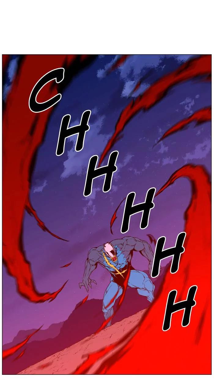 Noblesse Chapter 446 page 63 - Chapter 446: Ep.445