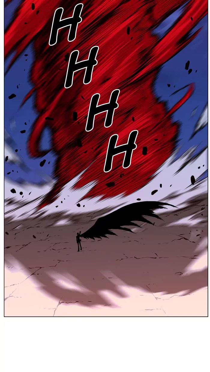 Noblesse Chapter 446 page 66 - Chapter 446: Ep.445