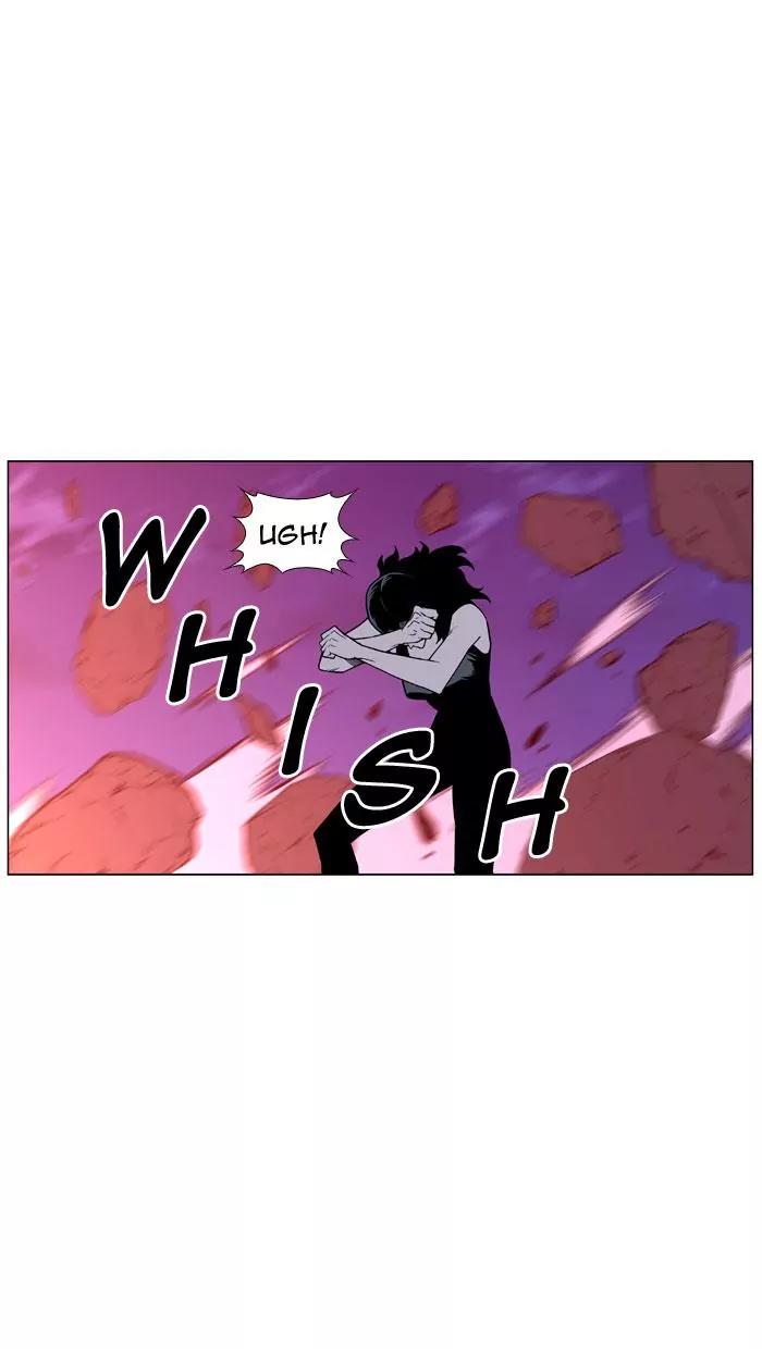 Noblesse Chapter 446 page 69 - Chapter 446: Ep.445
