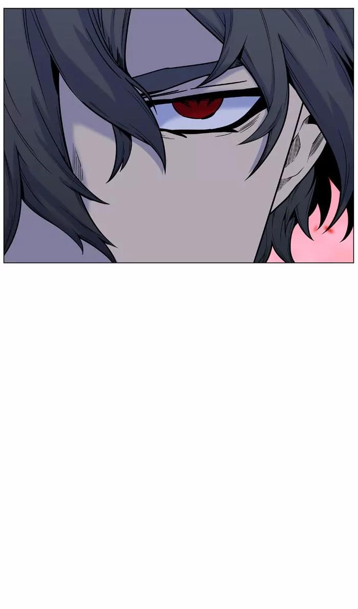 Noblesse Chapter 446 page 73 - Chapter 446: Ep.445