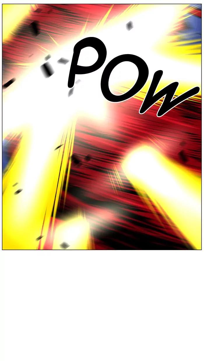 Noblesse Chapter 446 page 74 - Chapter 446: Ep.445