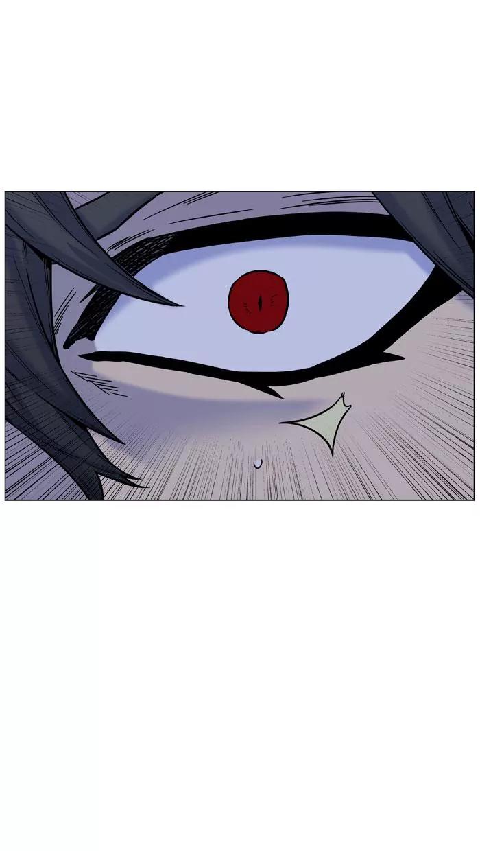 Noblesse Chapter 446 page 75 - Chapter 446: Ep.445