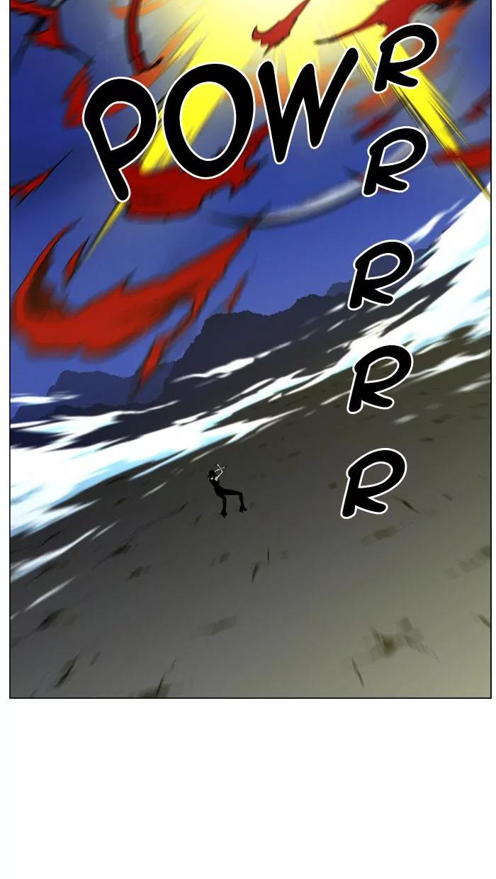 Noblesse Chapter 446 page 77 - Chapter 446: Ep.445
