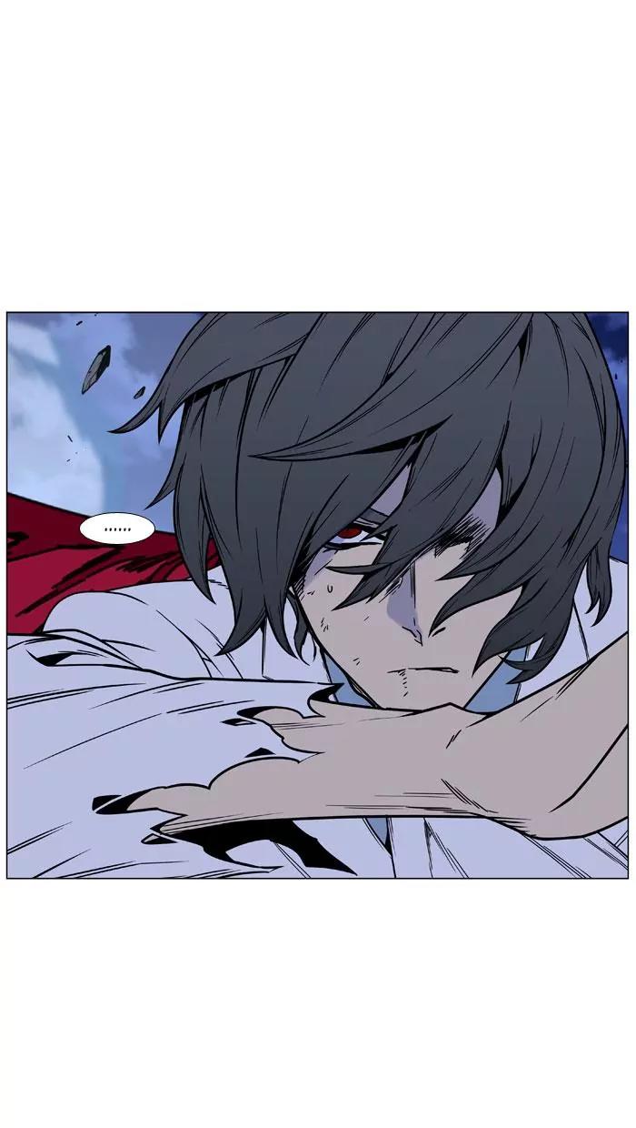 Noblesse Chapter 446 page 78 - Chapter 446: Ep.445
