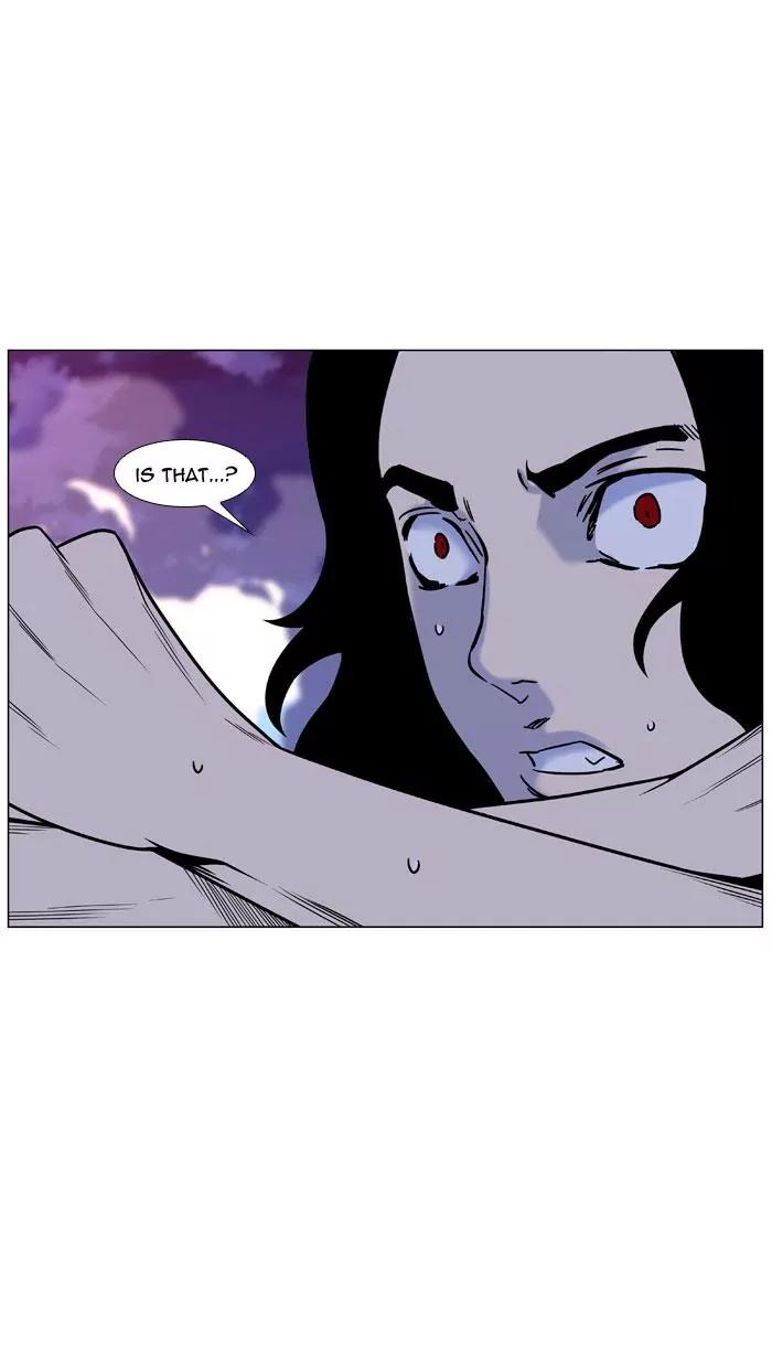 Noblesse Chapter 446 page 79 - Chapter 446: Ep.445