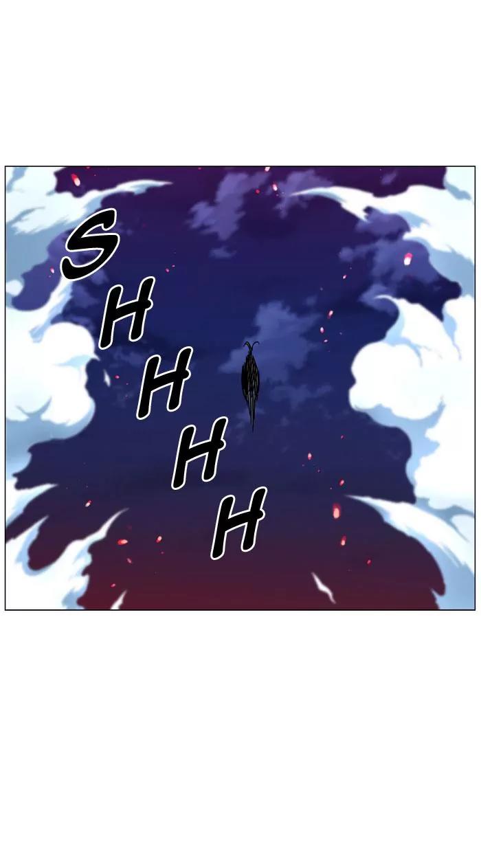 Noblesse Chapter 446 page 80 - Chapter 446: Ep.445