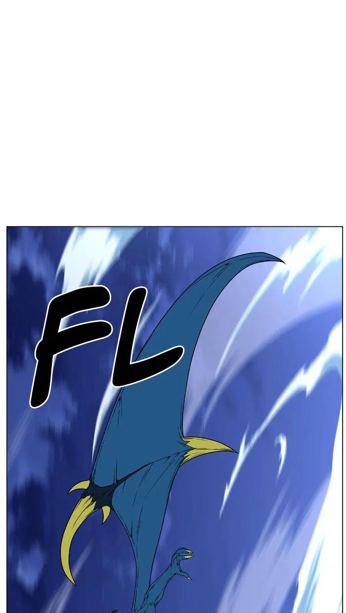 Noblesse Chapter 446 page 81 - Chapter 446: Ep.445