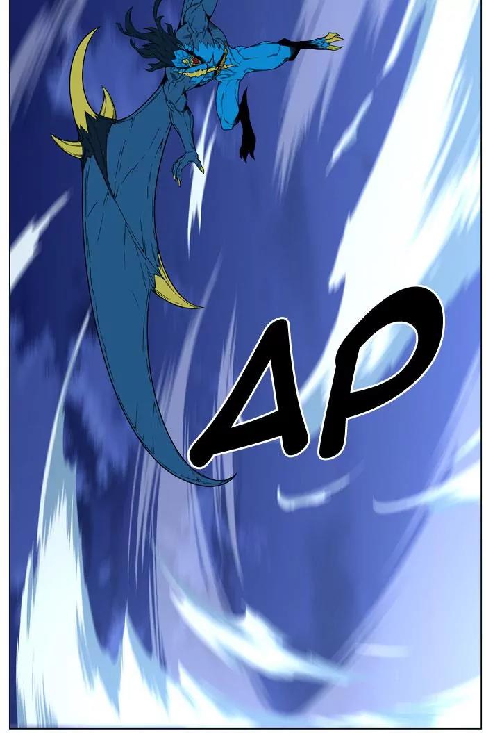 Noblesse Chapter 446 page 82 - Chapter 446: Ep.445