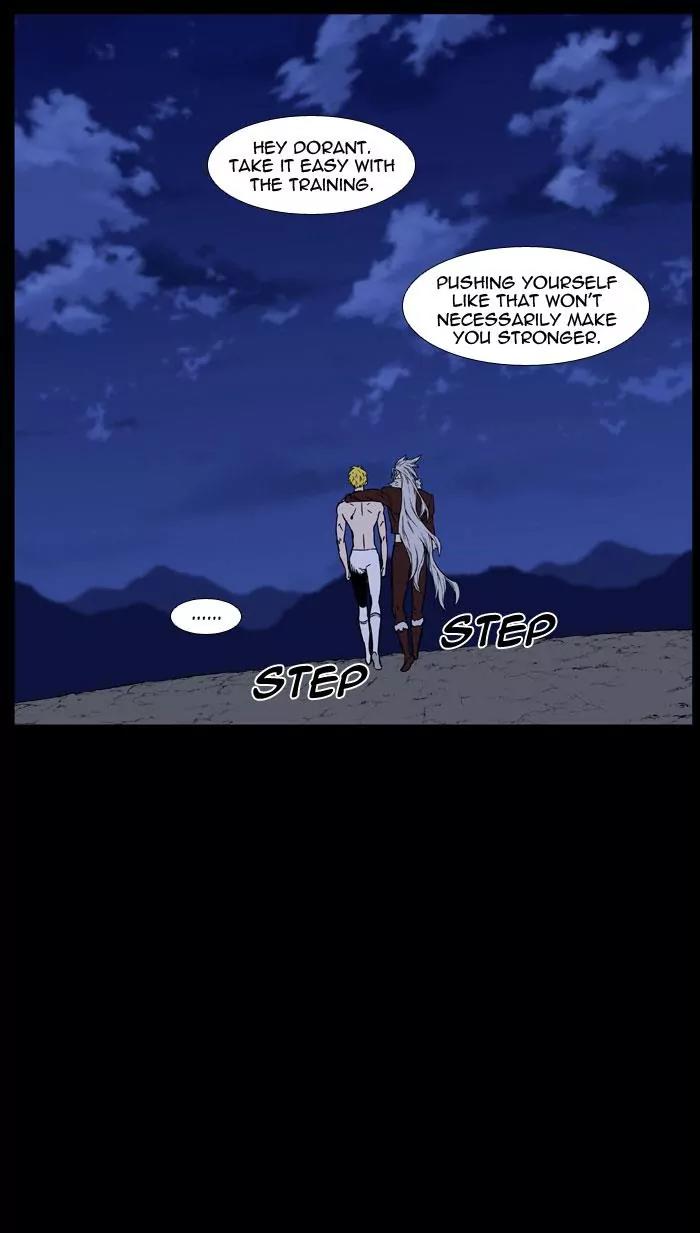 Noblesse Chapter 446 page 9 - Chapter 446: Ep.445
