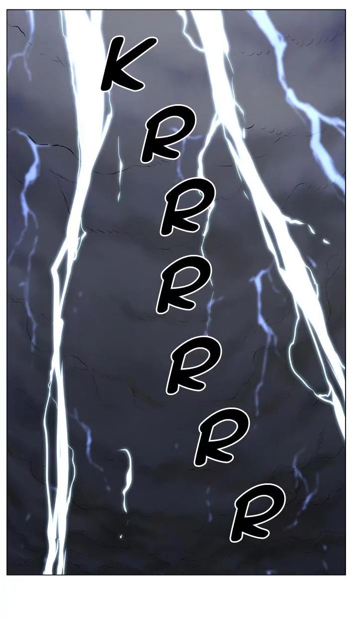 Noblesse Chapter 446 page 94 - Chapter 446: Ep.445